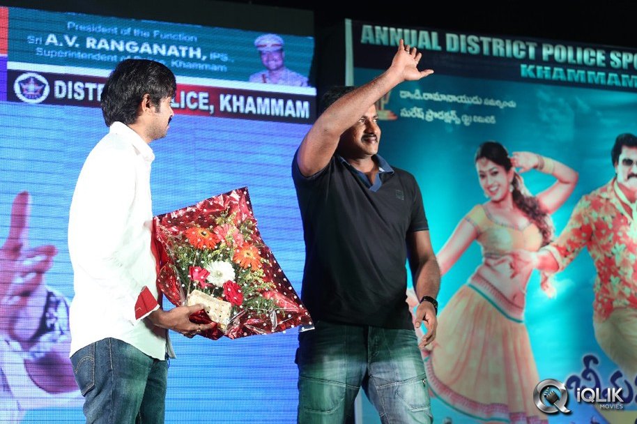 Bheemavaram-Bullodu-Platinum-Disc-Function